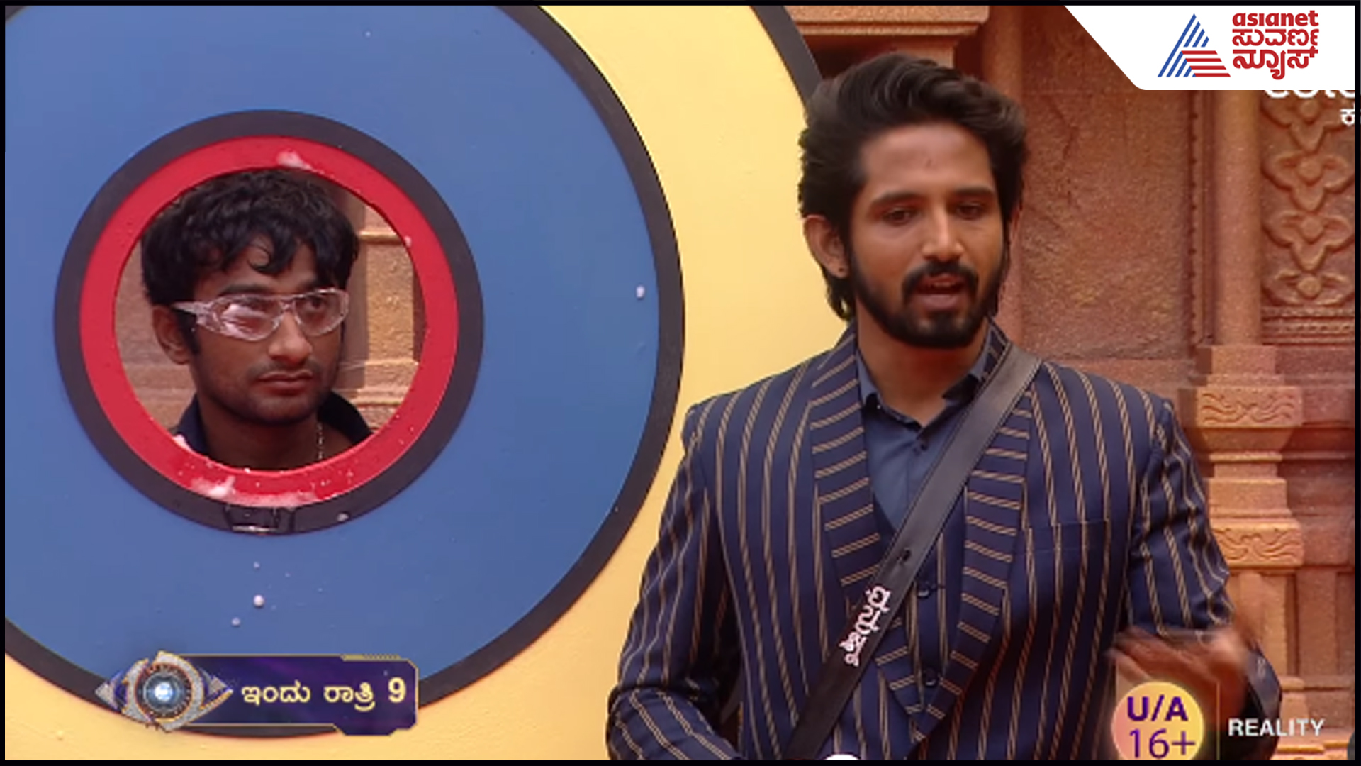 ಅಂದು ಒಳ್ಳೆ ಹುಡುಗ ಪ್ರಥಮ್‌ ಸೀಸನ್‌ನಲ್ಲಿ ನಡೆದ ಘಟನೆ ಈಗ Bigg Boss Kannada 12 ಶೋನಲ್ಲಿ ನಡೆದುಹೋಯ್ತು!