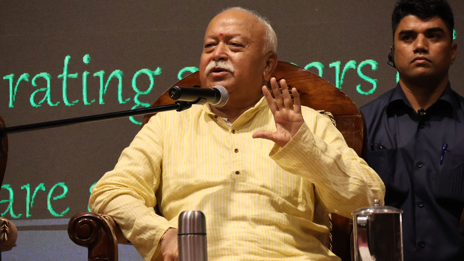Mohan Bhagwat Mohan Bhagwat