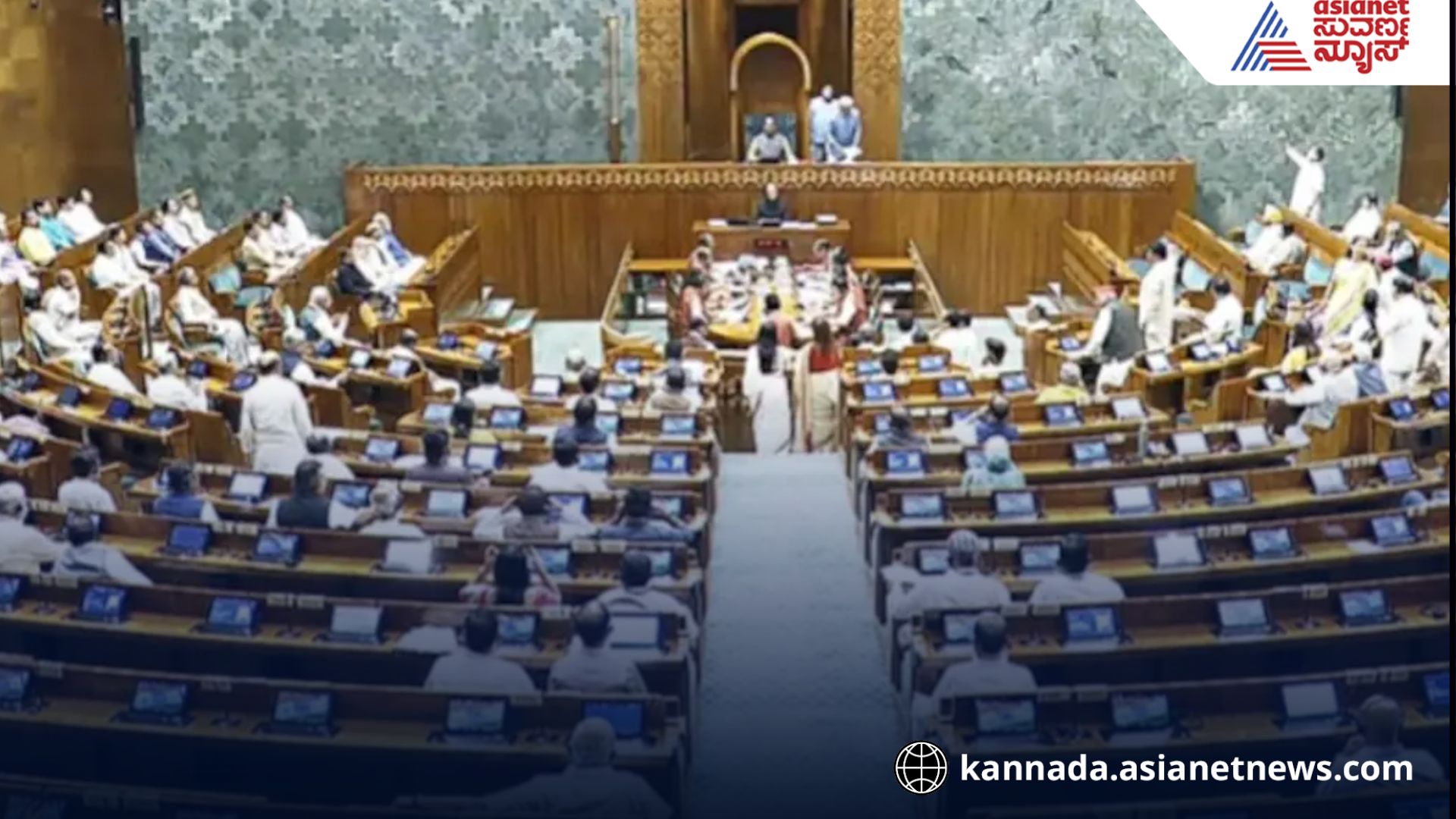 ಕಿಚ್ಚು ಹೊತ್ತಿಸಿದ ‘ಸಂಚಾರ ಸಾಥಿ​’ ಆ್ಯಪ್; ನಾಯಿ ಇಂದಿನ ಮುಖ್ಯ ವಿಷಯ ಎಂದು ರಾಹುಲ್ ವ್ಯಂಗ್ಯ