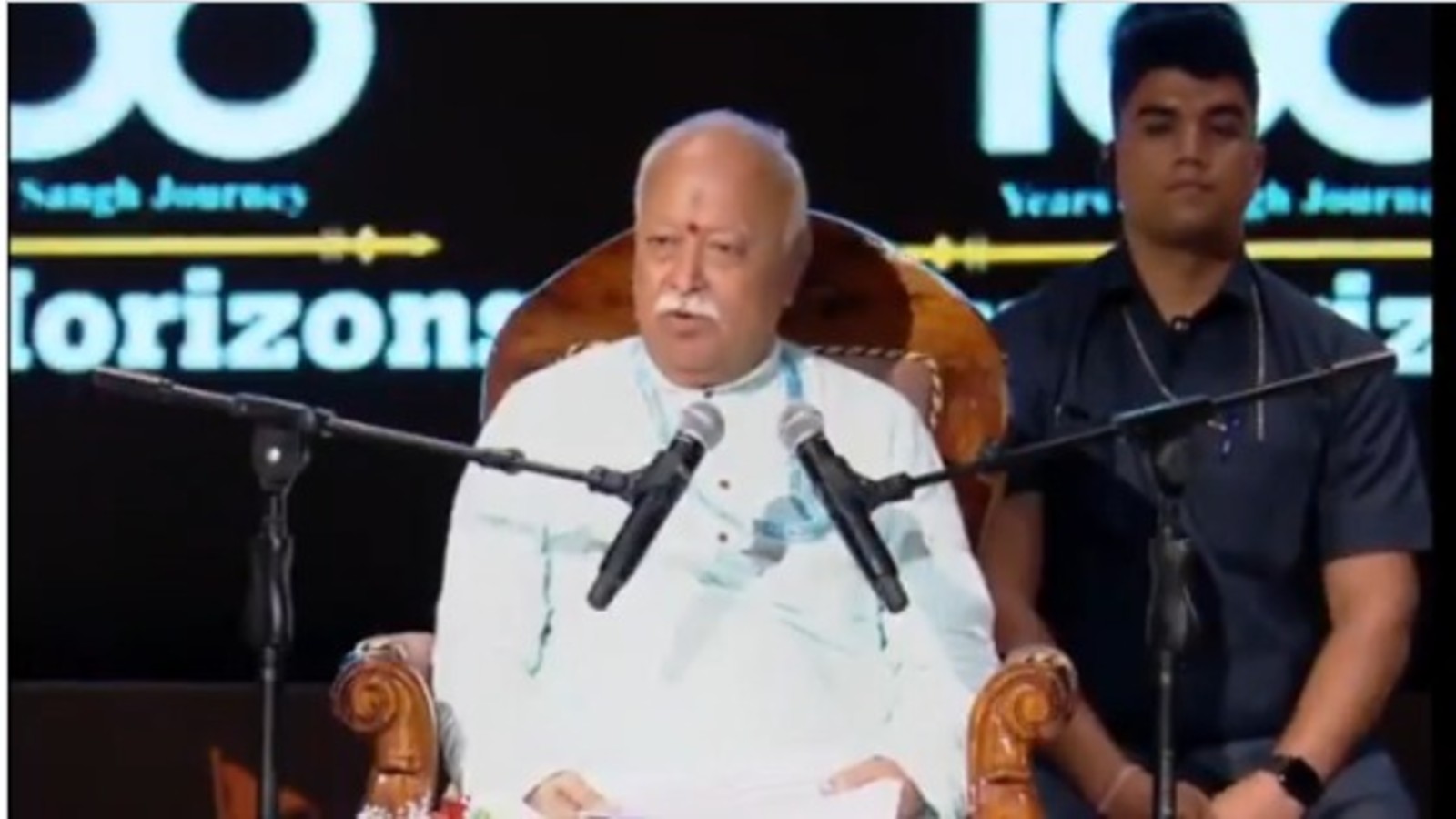 rss chief mohan bhagwat