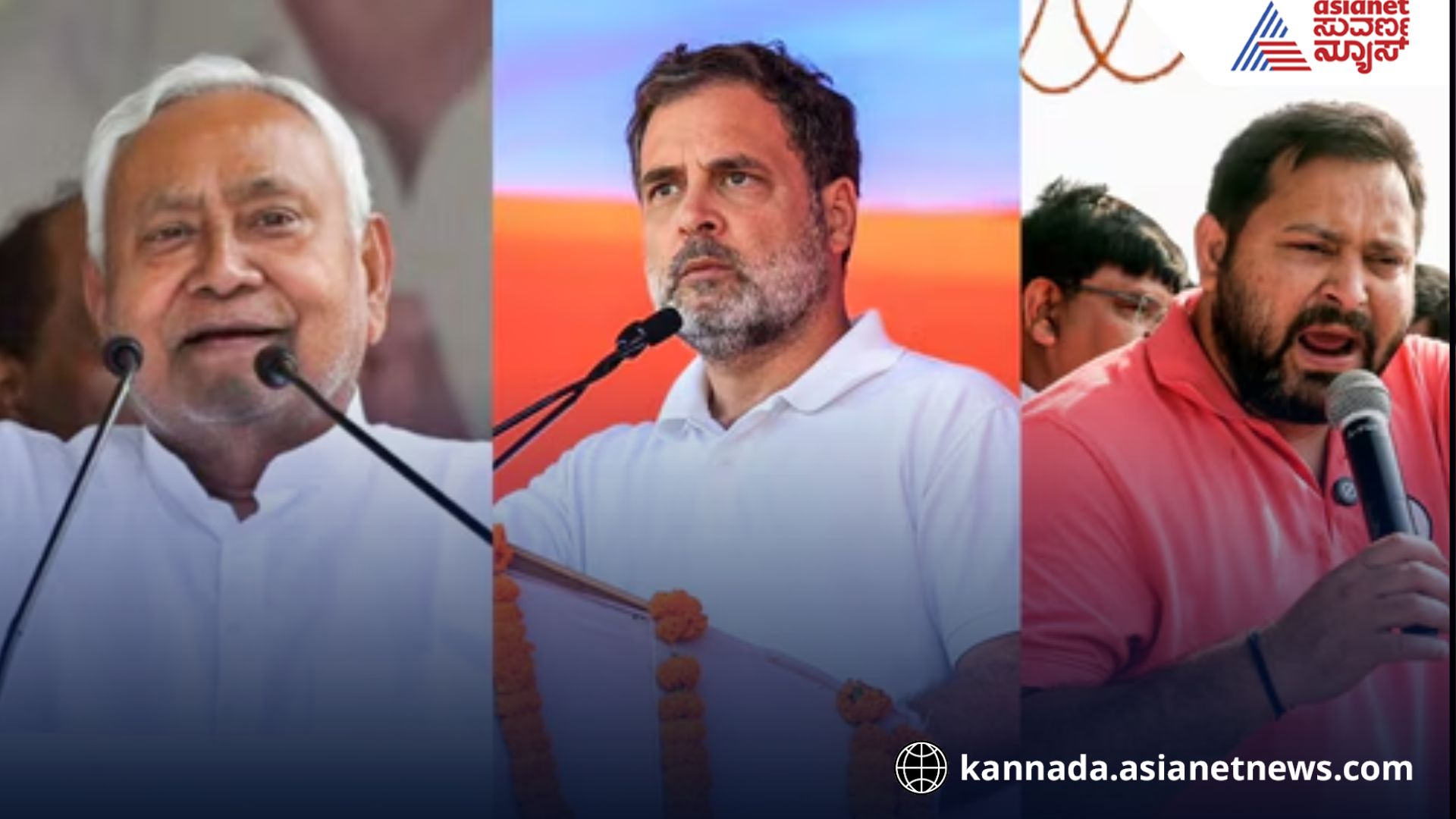 Bihar elections 2025 