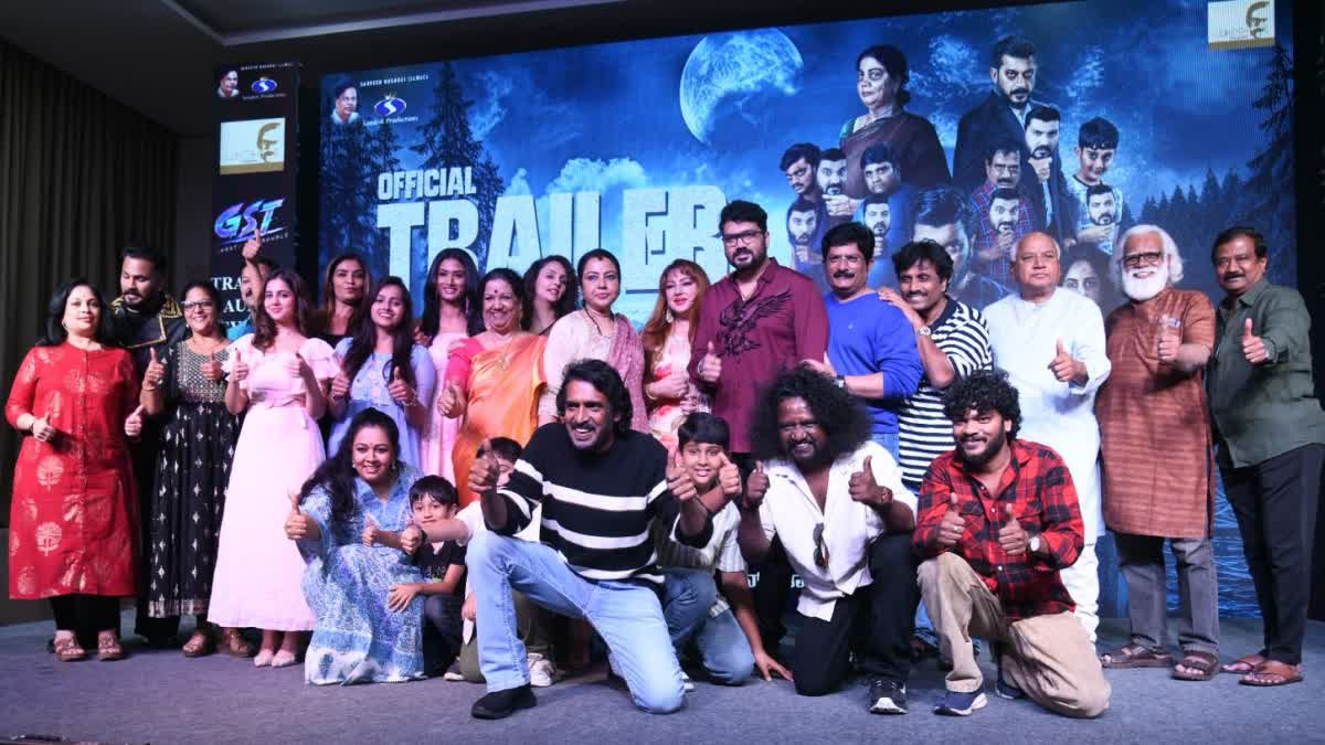 ಟಾಕಿಂಗ್ ಸ್ಟಾರ್ ಸೃಜನ್​ ಲೋಕೇಶ್ ಸಿನಿಮಾದ ಸ್ಪೆಷಲ್ ಸಾಂಗ್ ಬಿಡುಗಡೆ