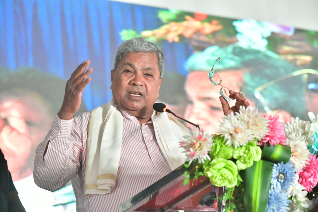 CM Siddaramaiah CM Siddaramaiah