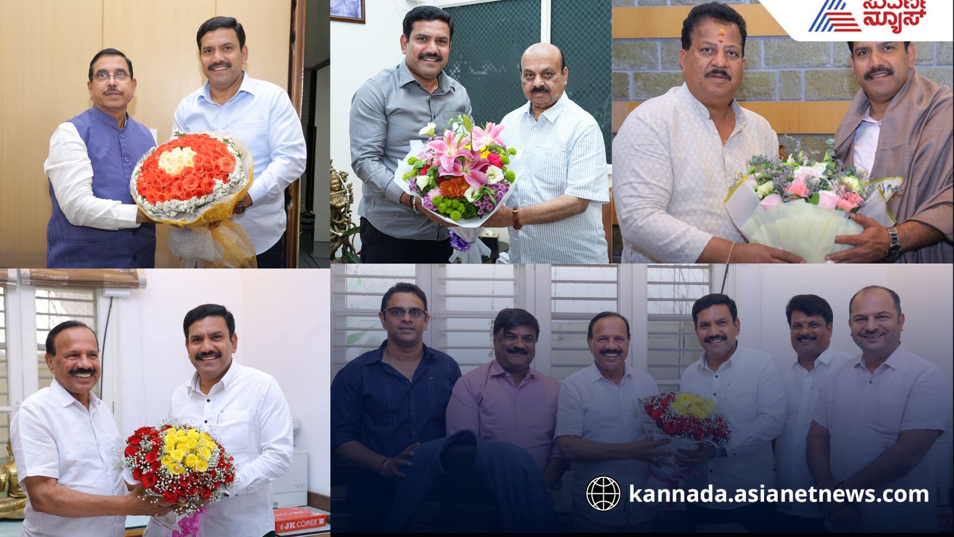 Karnataka BJP chief BY Vijayendra 