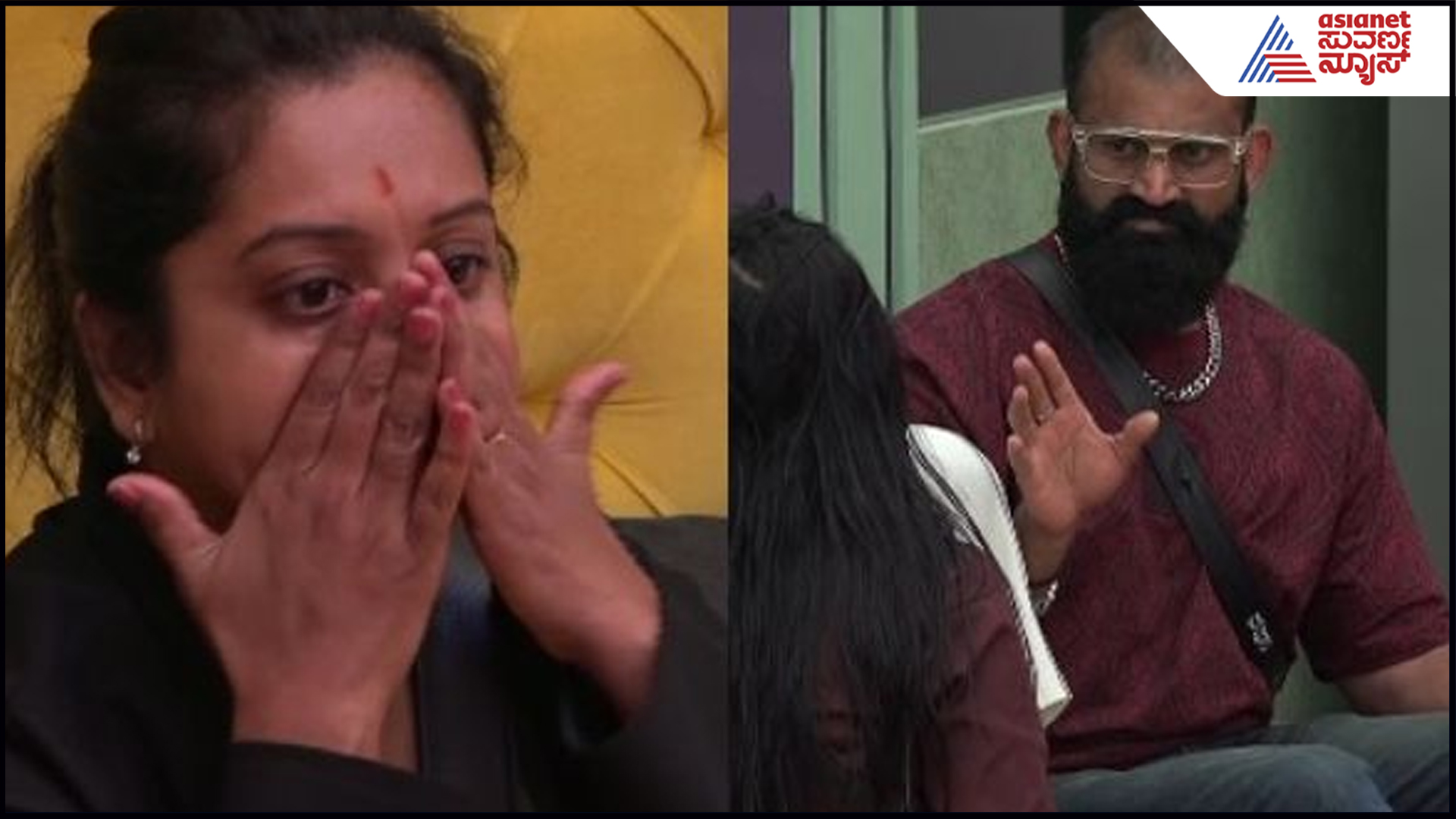 ಮರ್ಯಾದೆ ಪ್ರಶ್ನೆ..? ಅಶ್ವಿನಿ ‘ಬಿಗ್’​ಡ್ರಾಮಾ: ಕಣ್ಣೀರಿಟ್ಟು ಮನೆಯಿಂದ ಹೊರಟುನಿಂತ ಅಶ್ವಿನಿ..!