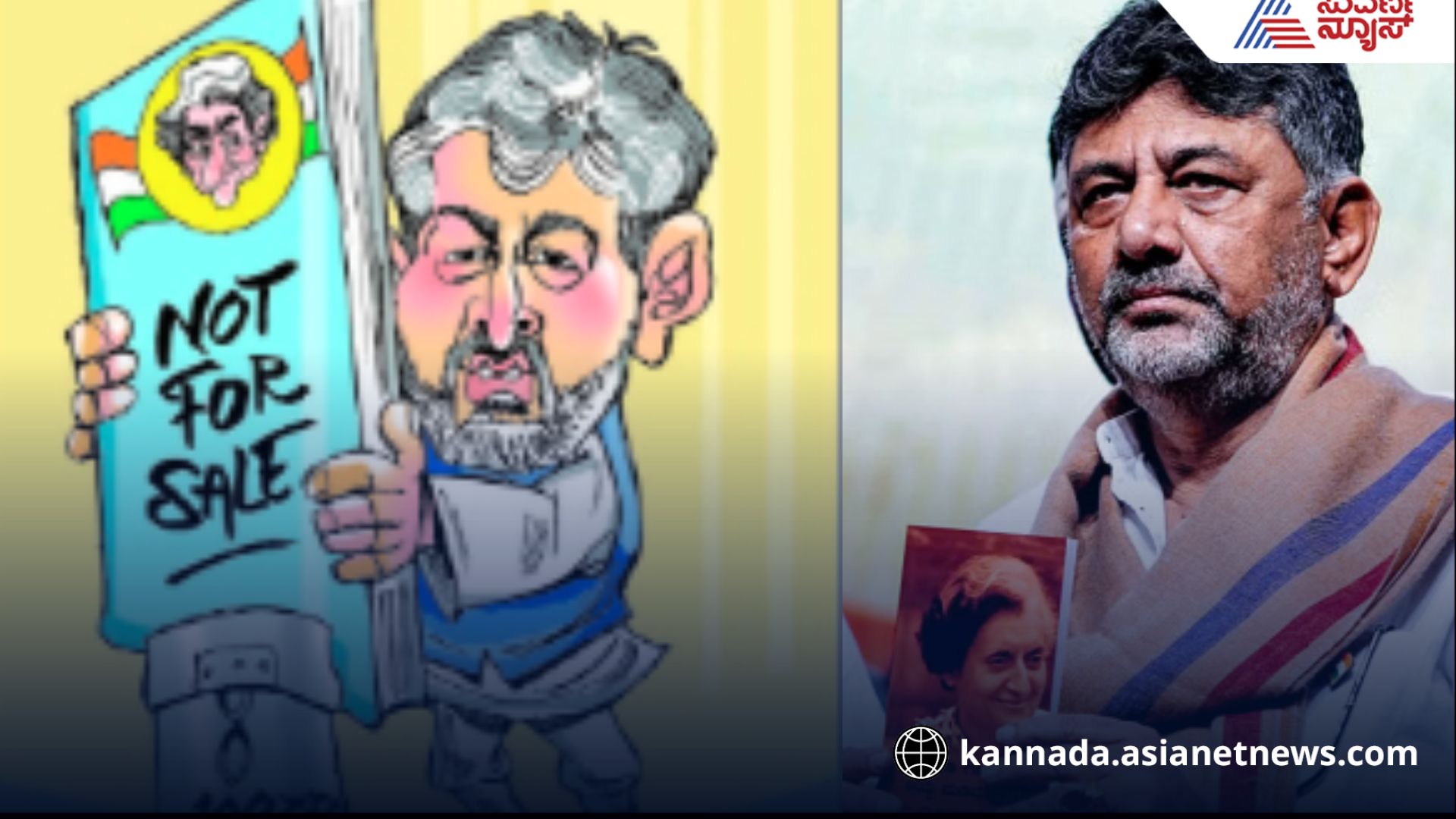 Reporter diary Reporter diary