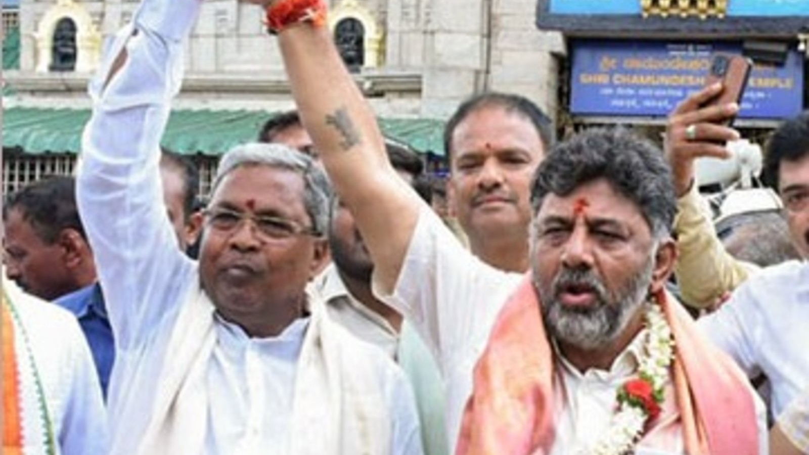 ಮಾತಿನ ಮೇಲಾಣೆ..! ವರ್ಡ್​​​ ಪವರ್​​ ಇಸ್​​​ ವರ್ಲ್ಡ್​​​ ಪವರ್​​​ ಎಂದ ಡಿಕೆಶಿ, ತಿರುಗೇಟು ಕೊಟ್ಟ ಸಿದ್ದು!