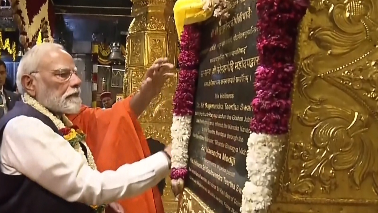 PM Modi Visits Udupi