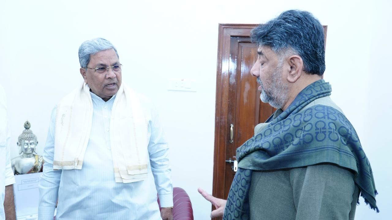 DK Shivakumar Siddaramaiah