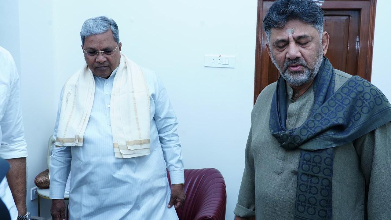 DK Shivakumar Siddaramaiah