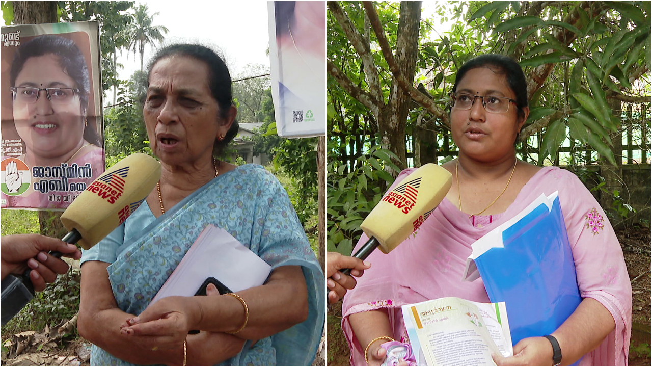 പത്തനംതിട്ടയിൽ തെരഞ്ഞെടുപ്പ് അങ്കത്തിൽ അമ്മായി അമ്മ -മരുമകള്‍ 'പോര്'; ഒരാള്‍ സ്വതന്ത്ര സ്ഥാനാര്‍ത്ഥി, മറ്റൊരാള്‍ യുഡിഎഫ് സ്ഥാനാര്‍ത്ഥി