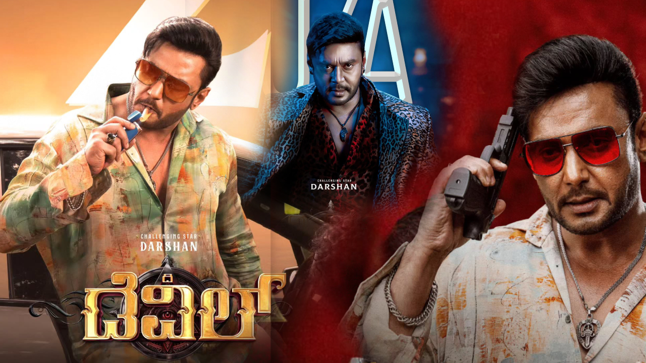 Darshan The Devil Movie