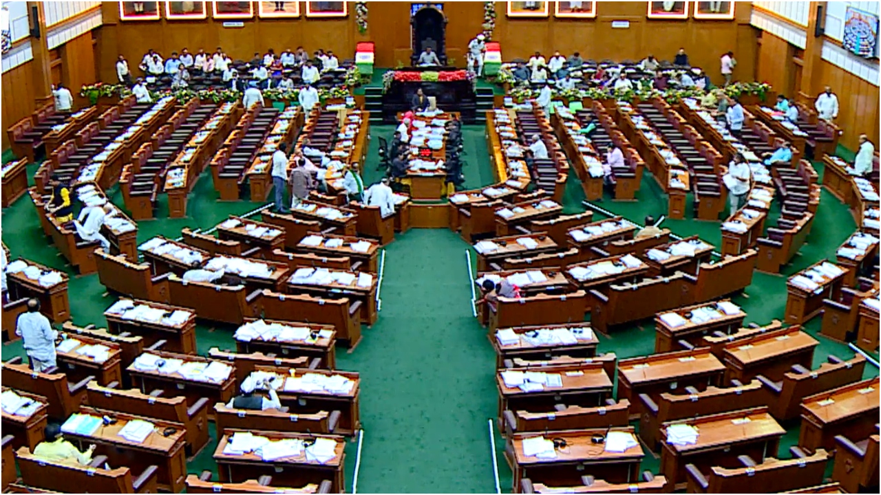 Karnataka winter session 