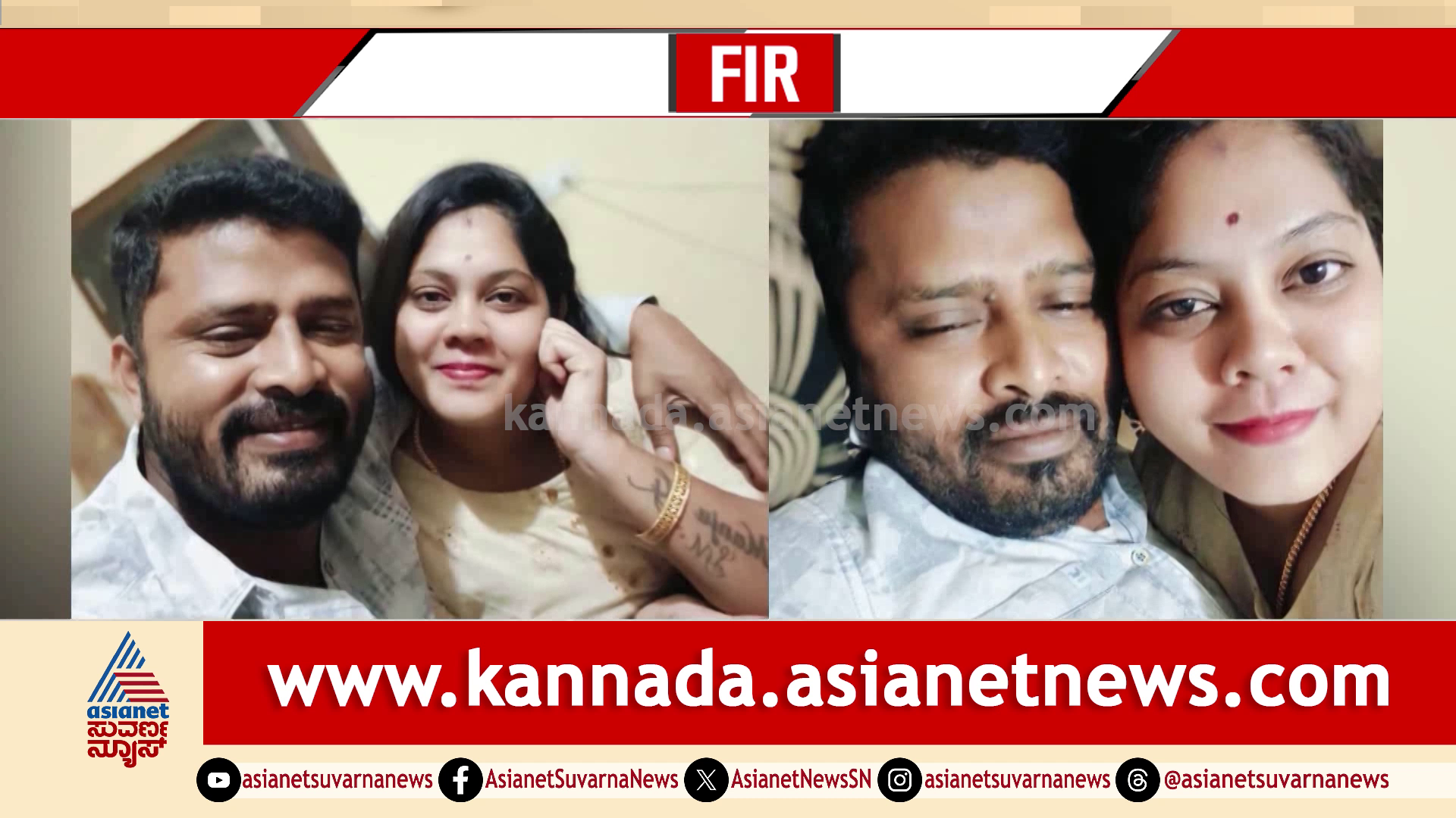 ಫ್ಲೇವರ್.. ಚಿನ್ನು.. ಬಂಗಾರಿ ಕೊನೆಗೂ ಬಂದುಬಿಟ್ಟಳು: ಮತ್ತೆ ಮಂಜನ ಮಡಿಲು ಸೇರಿದ್ಲು ಲೀಲಾ!