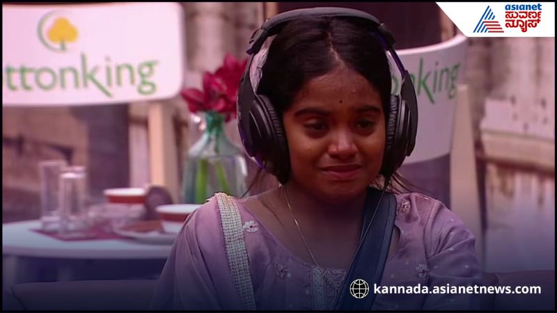 Bigg Boss Kannada: ರಕ್ಷಿತಾ ಶೆಟ್ಟಿ ಎಲಿಮಿನೇಟ್, ವಿಷ್ಯ ಕೇಳಿ ಕಣ್ಣೀರಿಟ್ಟ ಅಮ್ಮ