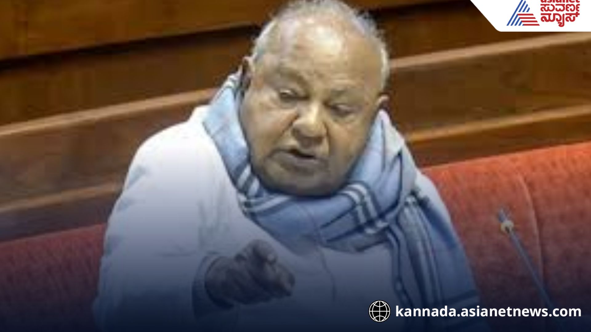 HD Devegowda