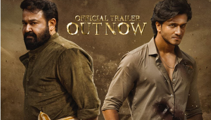 ಸಮರ್ಜಿತ್ ಲಂಕೇಶ್-ಮೋಹನ್ ಲಾಲ್ ಜೋಡಿ: ವೃಷಭ ಚಿತ್ರದ ಅದ್ದೂರಿ ಟ್ರೇಲರ್ ಅನಾವರಣ