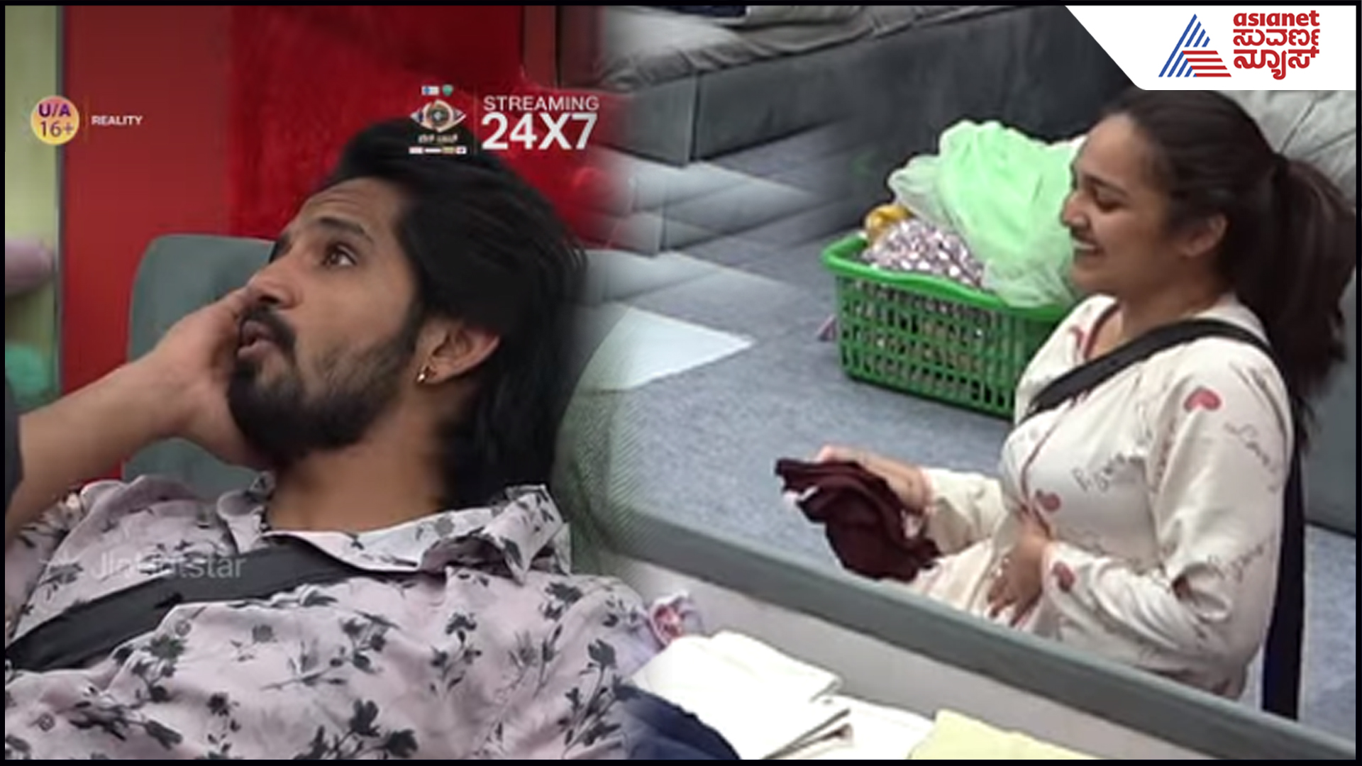 Bigg Boss ಸ್ಪಂದನಾ ಸೋಮಣ್ಣ ಹೊಟ್ಟೆಯಲ್ಲಿ ಮಗು? ದೊಡ್ಮನೆಯಲ್ಲಿ ಇದೇನಿದು ಧನುಷ್​ ಗಲಾಟೆ?