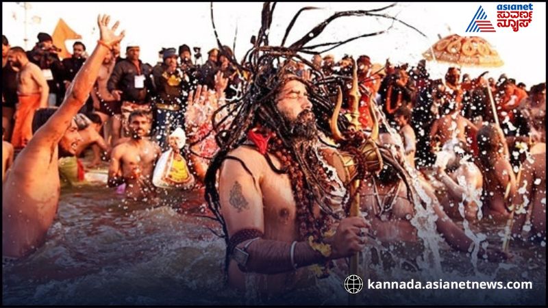 Kumbhamela