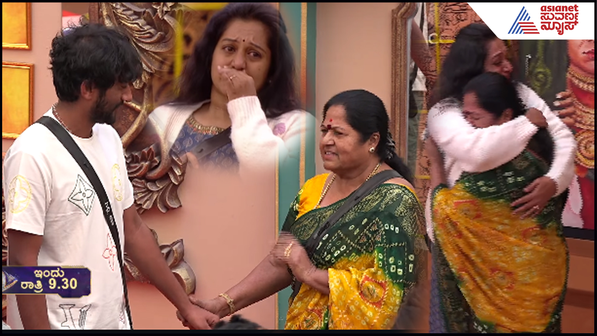 Bigg Boss ಮನೆಗೆ 'ಗಿಲ್ಲಿ ಅತ್ತೆ' ಆಗಮನ! ಧ್ವನಿ ಕೇಳಿ ಬಿಕ್ಕಿ ಬಿಕ್ಕಿ ಅತ್ತ ಅಶ್ವಿನಿ ಗೌಡ- ಗಿಲ್ಲಿಗೆ ಬುದ್ಧಿ ಮಾತು