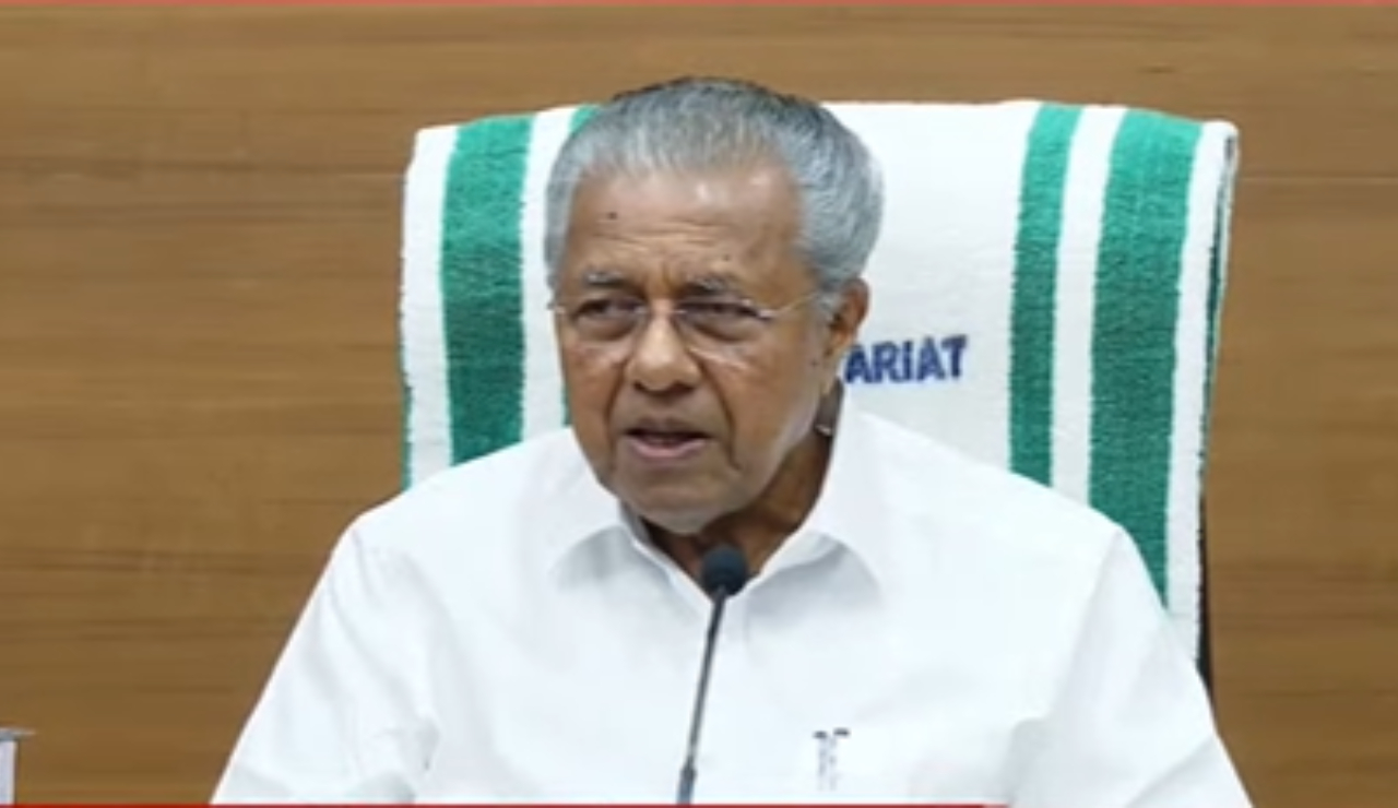 Cm pinarayi vijayan