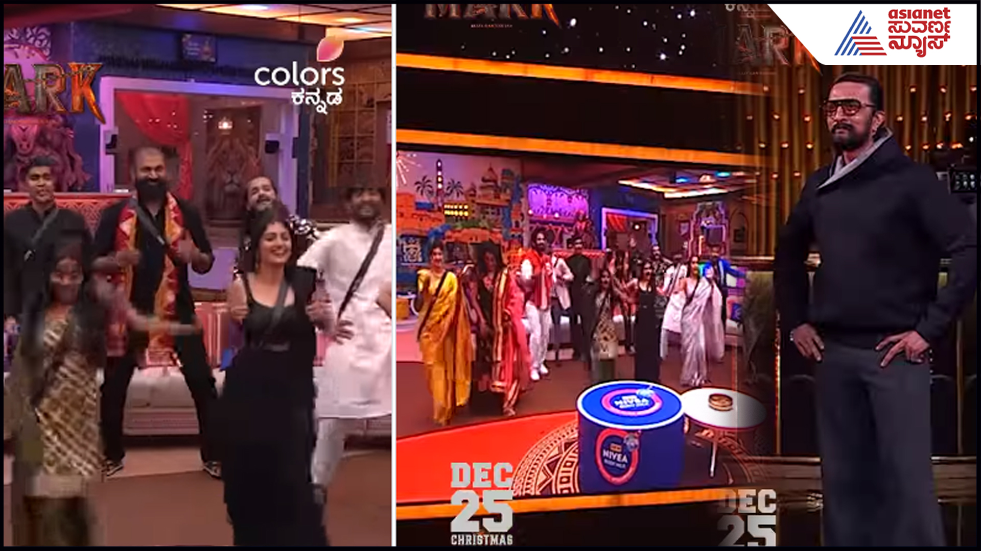 Bigg Bossನಲ್ಲಿ ಮಾರ್ಕ್​ ಚಿತ್ರದ ಹವಾ: 'ಸೈಕೋ ಸೈತಾನ್​' ಹಾಡಿಗೆ ಸ್ಪರ್ಧಿಗಳ ಭರ್ಜರಿ ಸ್ಟೆಪ್- ಕಿಚ್ಚ ಫಿದಾ