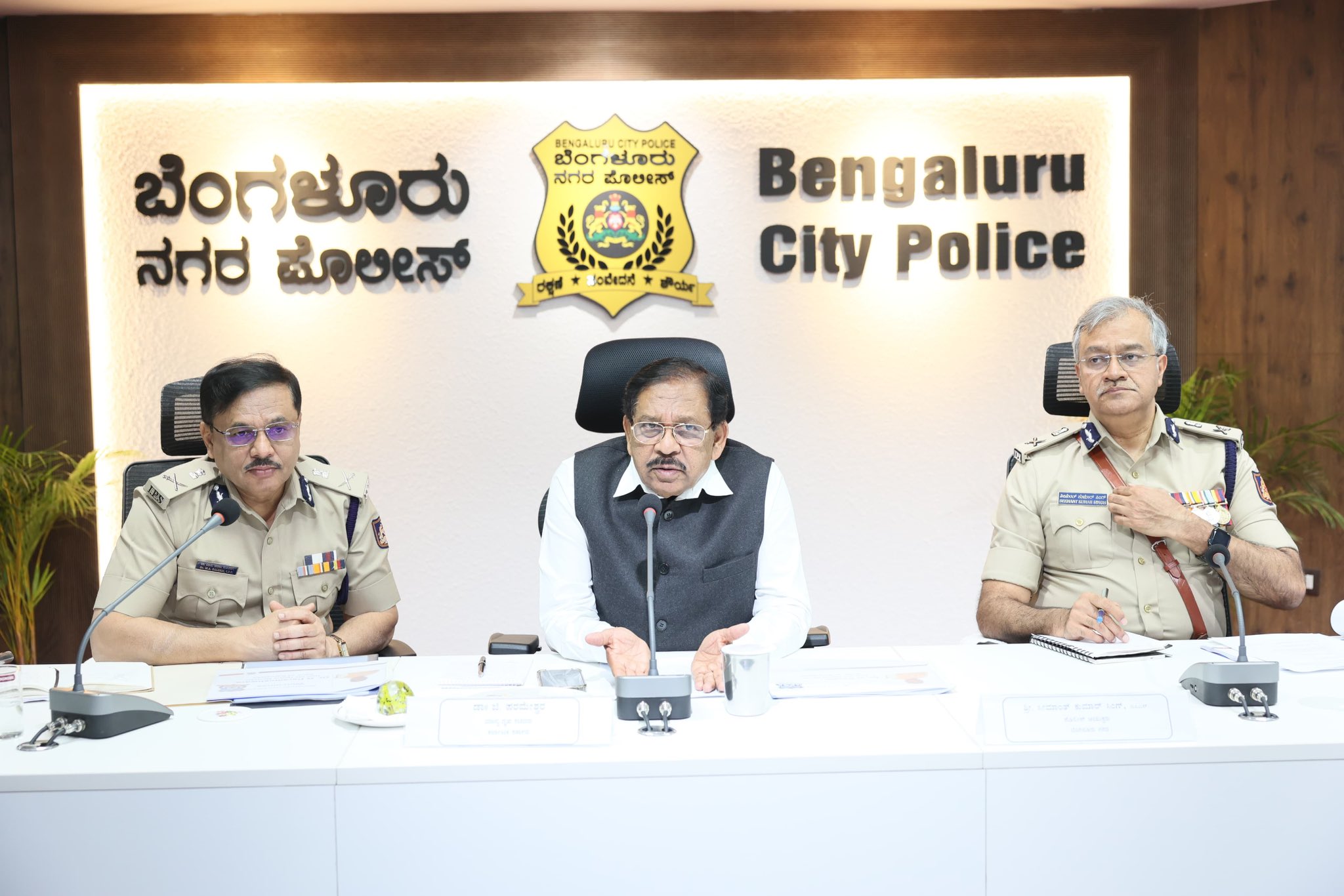 Bengaluru Police