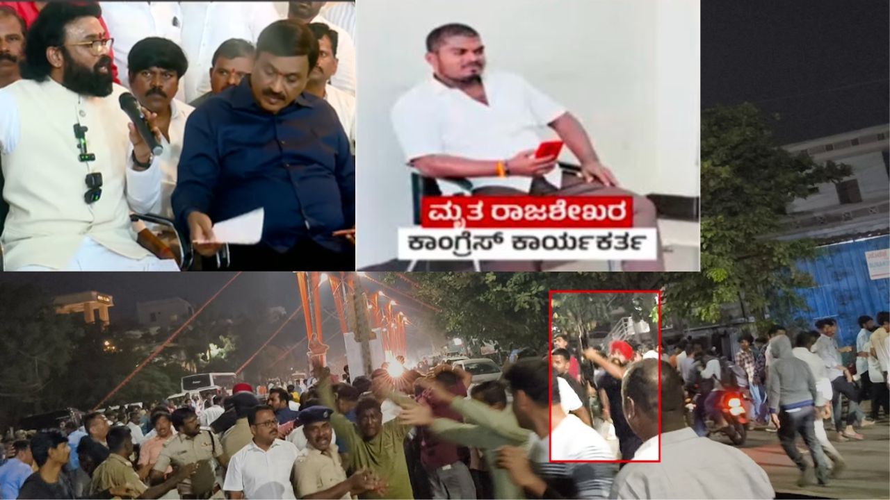 Suvarna Special: ಏನದು 20 ವರ್ಷಗಳ ಸೇಡಿನ ಕಥೆ? ನಾರಾ ರೆಡ್ಡಿ, ಗಾಲಿ ರೆಡ್ಡಿ..ದಶಕಗಳ ದ್ವೇಷಚರಿತ್ರೆ!