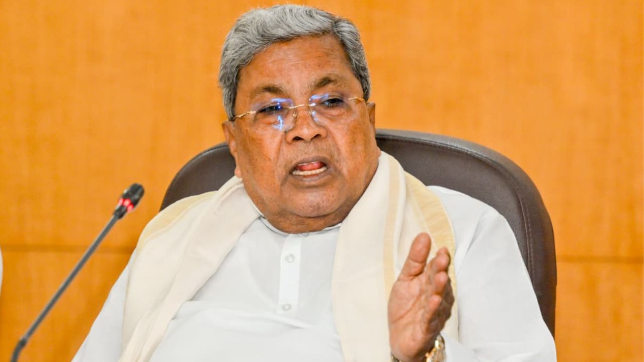 CM Siddaramaiah