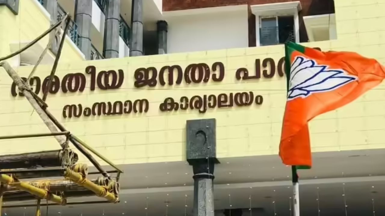 'ക്രിസ്ത്യൻ ഔട്ട് റീച്ച്' പാളിയെന്ന് ബിജെപി വിലയിരുത്തൽ; വോട്ട് ആകർഷിക്കാനായില്ല, 1926 ക്രിസ്ത്യൻ സ്ഥാനാർഥികളിൽ ജയിച്ചത് 25 പേർ മാത്രം