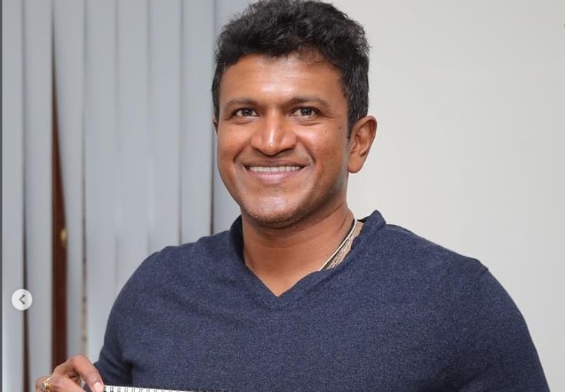 Puneeth Rajkumar Ramya