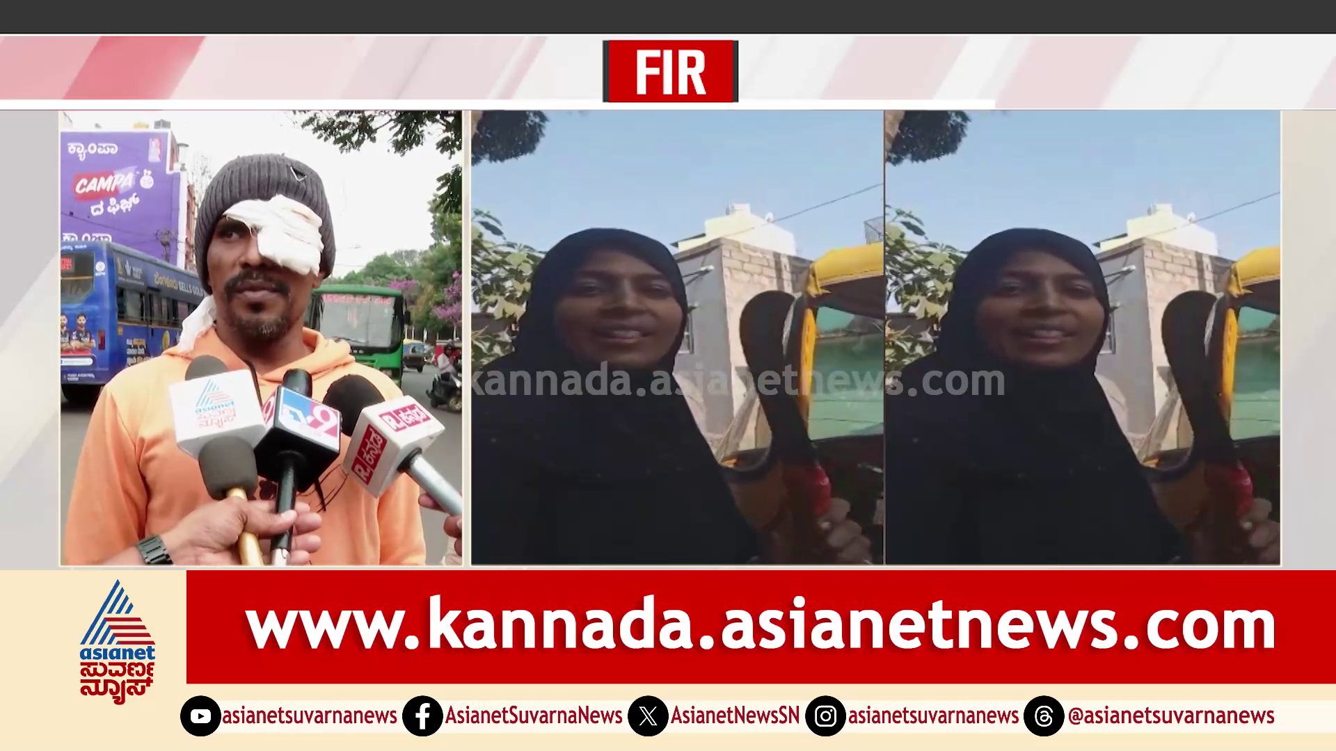 ರೌಡಿ ಶೀಟರ್‌ಗೆ ಹೆಂಡತಿ ಕಂಡರೆ 'ಫಿಯರ್': ಮಚ್ಚು ಹಿಡಿದು ಗಂಡನನ್ನೇ ಚೇಸ್ ಮಾಡಿದ ಕಿರಾತಕಿ ಹೆಂಡತಿ!