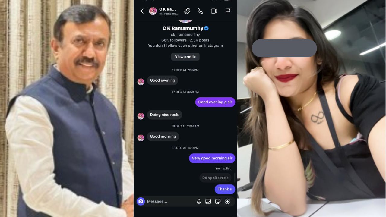 Jayanagar MLA CK Ramamurthy Insta Message