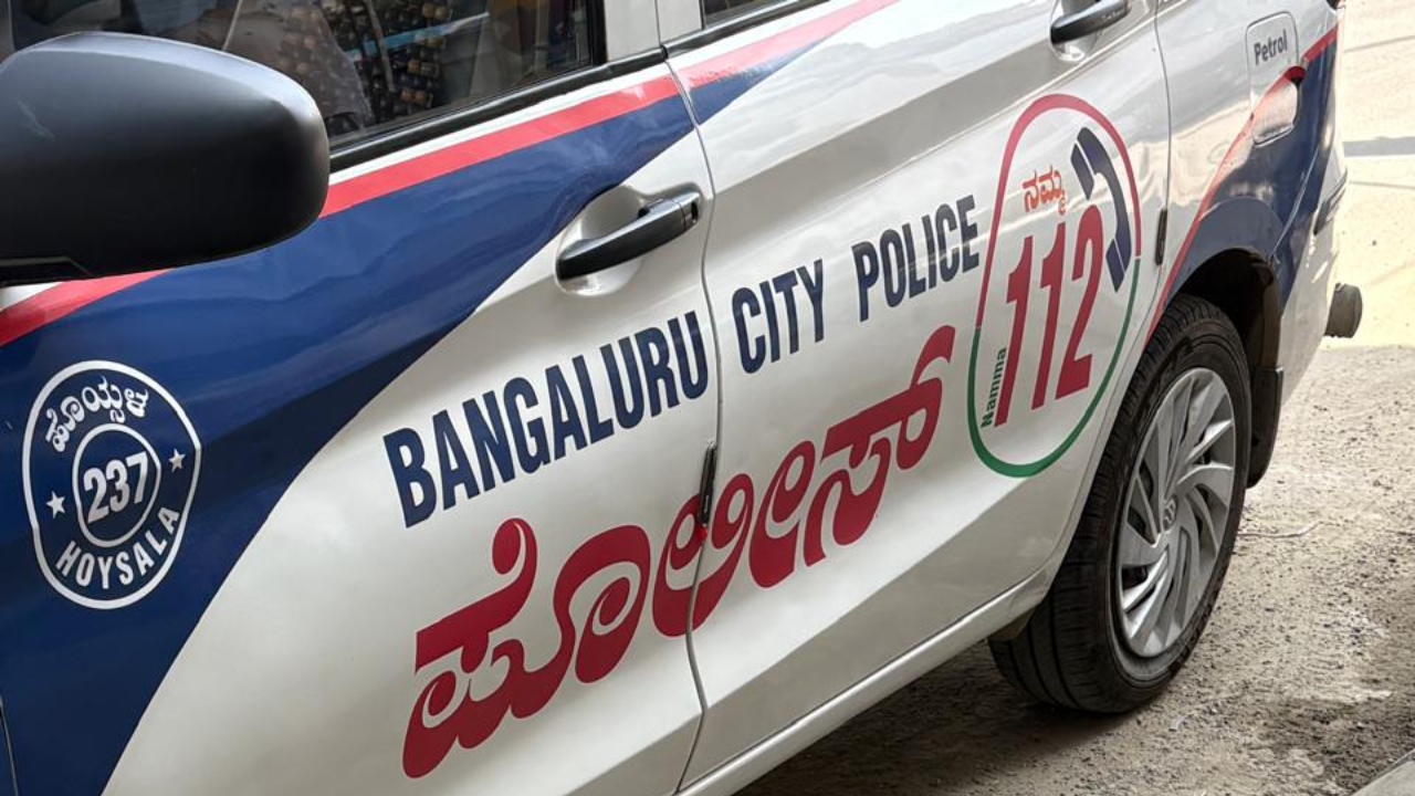 Bengaluru City Police typo