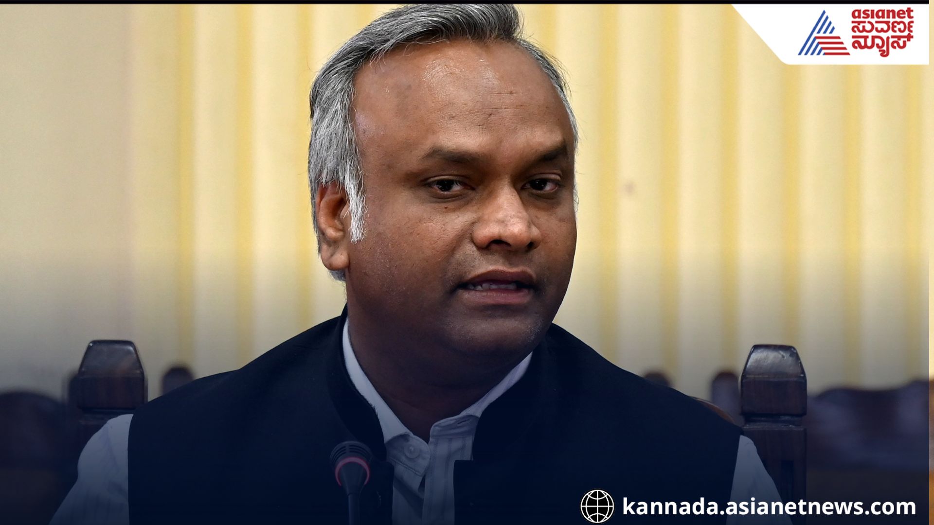 Priyank Kharge