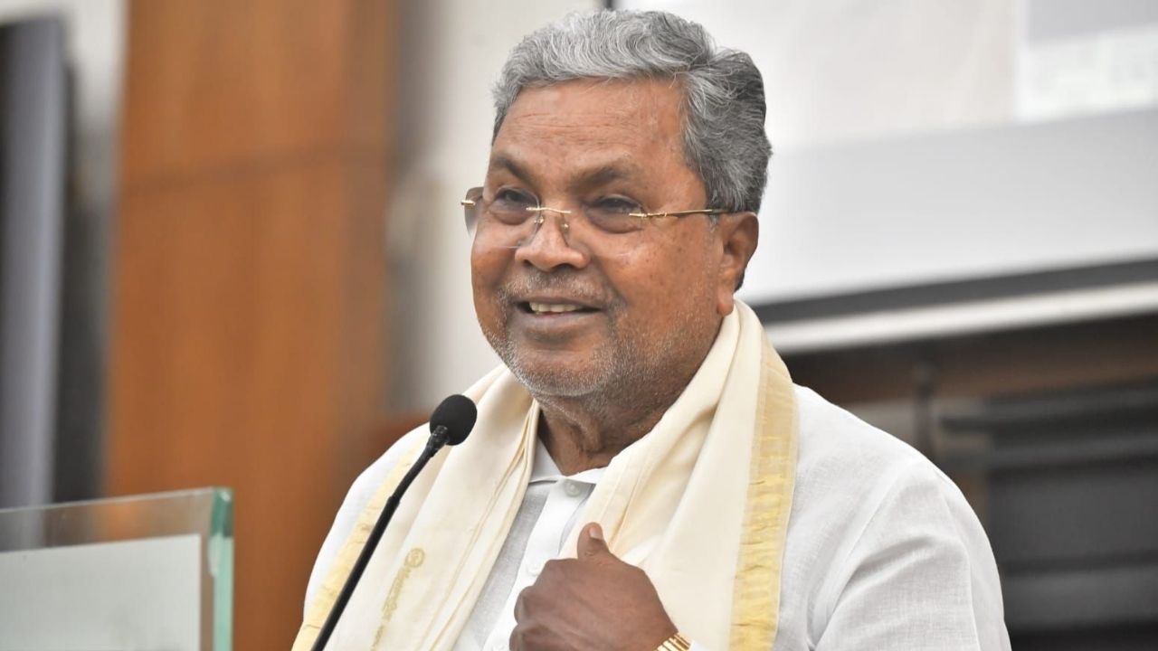 Siddaramaiah