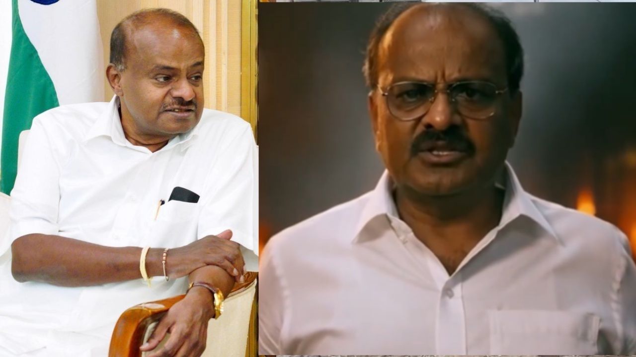 HD Kumaraswamy