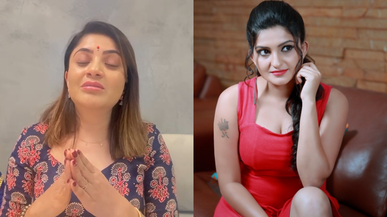 ಬೆಟ್ಟಿಂಗ್​​ ಚಟ, ಊರು ತುಂಬ ಸಾಲ! ಸ್ವಂತ ತಂಗಿಯ ಮೇಲೆ ಪೊಲೀಸ್ ಠಾಣೆ ಮೆಟ್ಟಿಲೇರಿದ ಸ್ಯಾಂಡಲ್‌ವುಡ್ ನಟಿ! ಏನಿದು ಪ್ರಕರಣ?