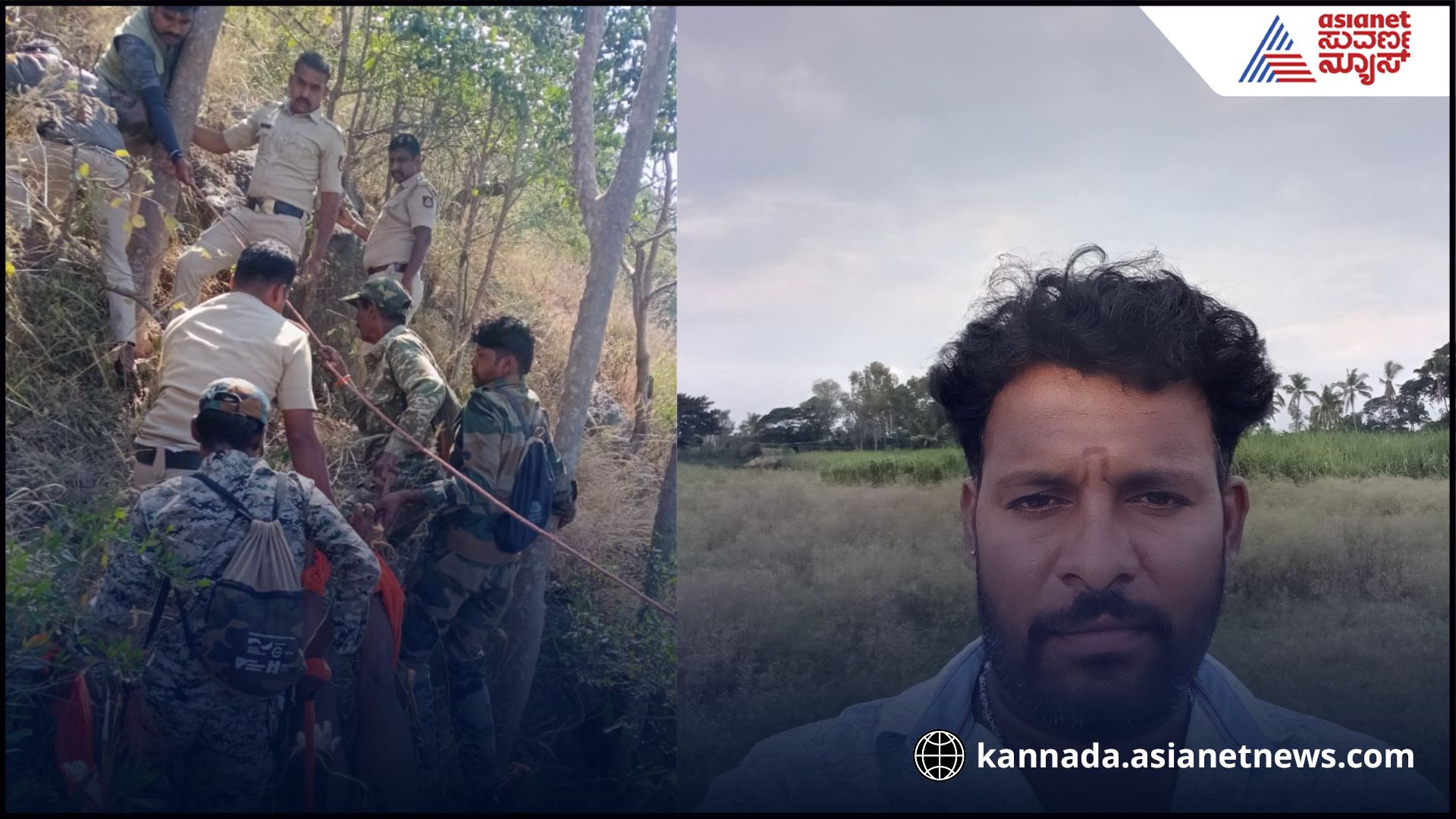 Chamarajanagar Leopard Attacks Devotee on Padayatra Victim Injured