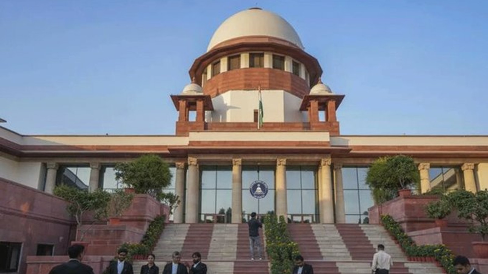 supreme court