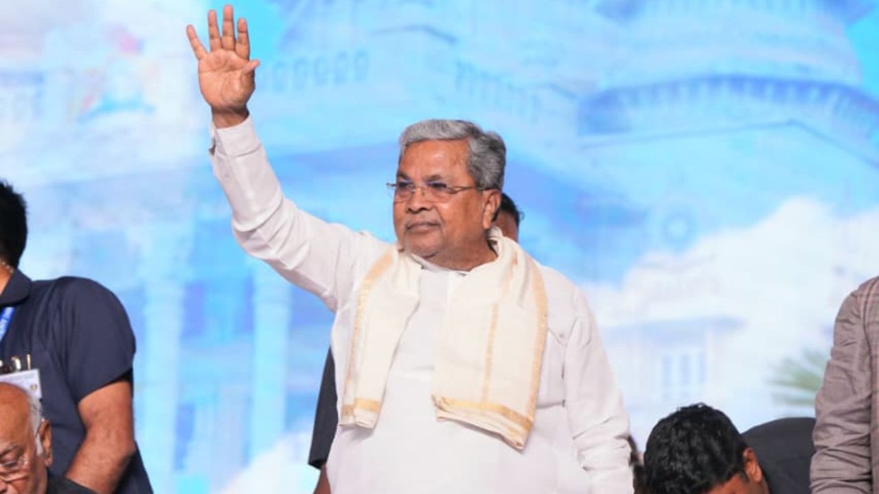 Siddaramaiah