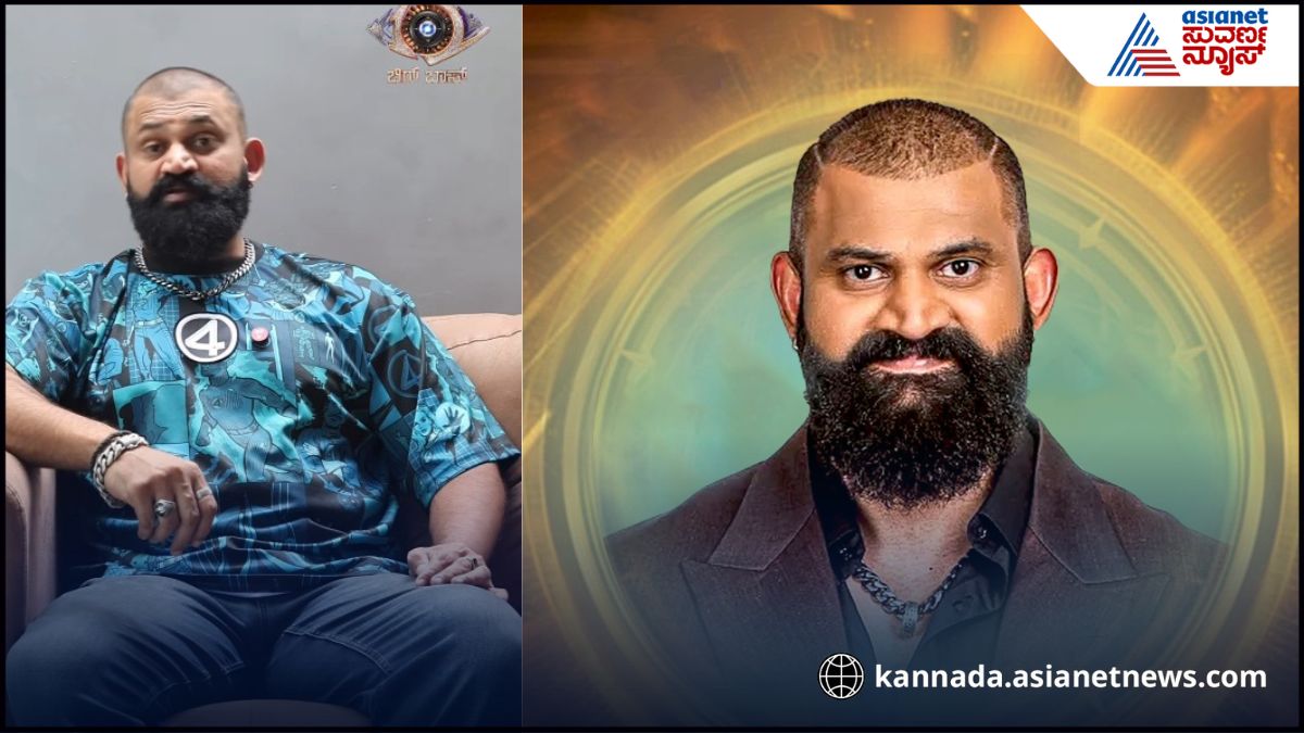 ಹೇಳ್ಬೇಕು ಅನ್ನಿಸ್ತು ಹೇಳ್ದೆ ಎನ್ನುತ್ತ ಬಿಗ್ ಬಾಸ್ ರಘು ಫ್ಯಾನ್ಸ್ ಗೆ ಹೇಳಿದ್ದೇನು?