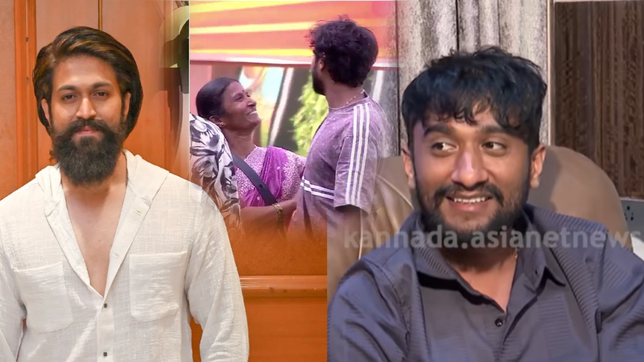 ತಾಯಿಗೆ ಮಾಂಗಲ್ಯ ಸರ, ಅನಾಥಾಶ್ರಮಕ್ಕೆ ದಾನ, ಯಶ್‌ ಮಾತನಾಡಿದ್ದು; ಗಿಲ್ಲಿ ನಟನ ಕುರಿತ ಸುದ್ದಿಗಳ ಸತ್ಯ ಬಯಲು!