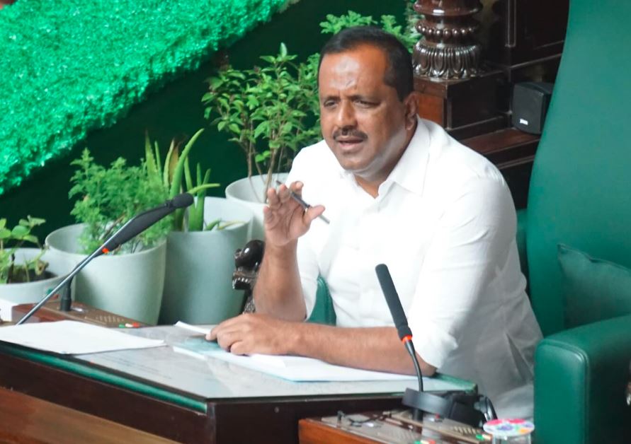 Speaker UT khader