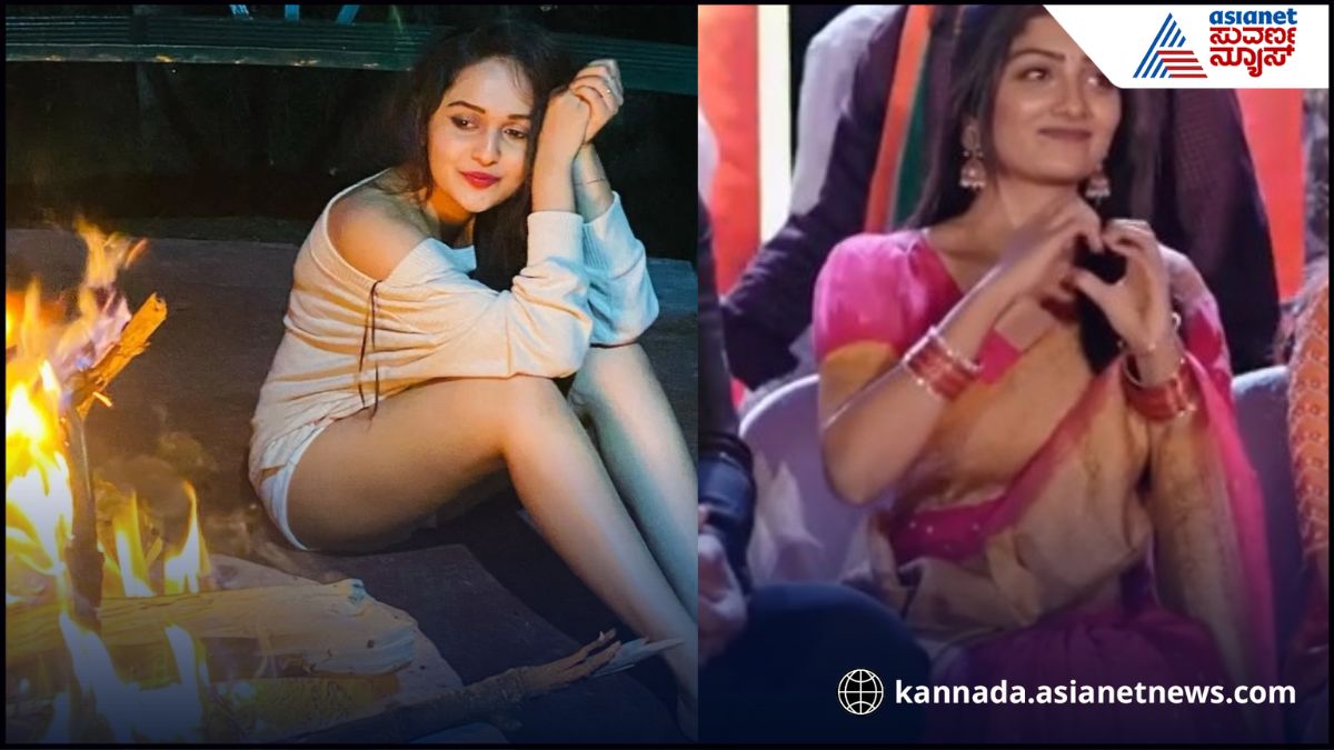 ತುಂಡುಡುಗೆಯಲ್ಲಿ ಸ್ಪಂದನಾ, ಕಾವ್ಯ ನೋಡಿ ಕಲಿ ಎಂದ ನೆಟ್ಟಿಗರು