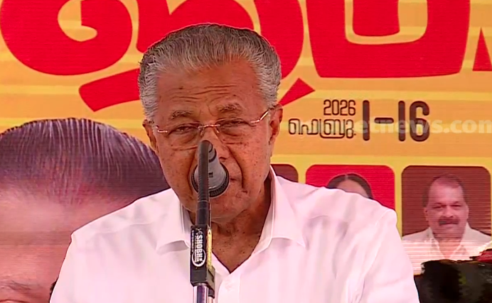 Pinarayi Vijayan