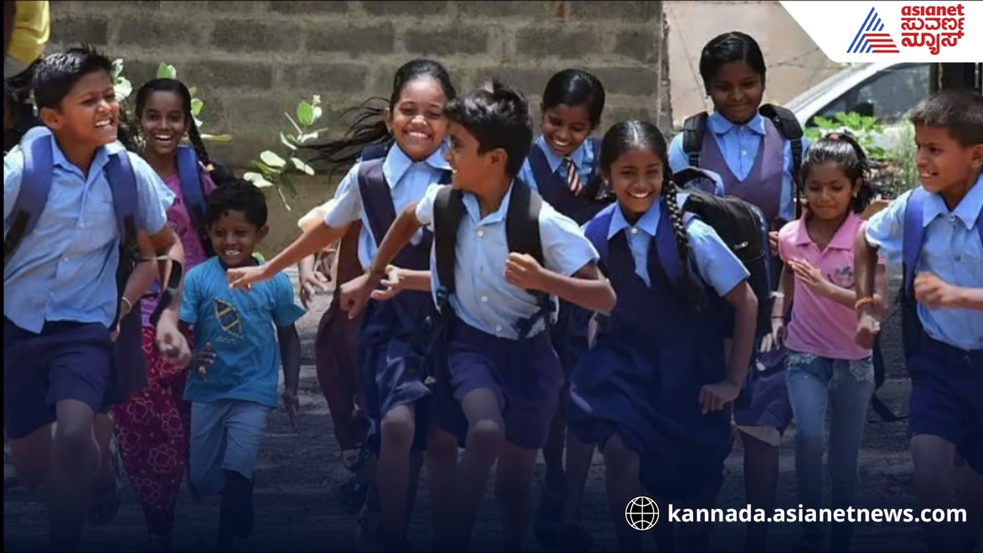  Govt schools