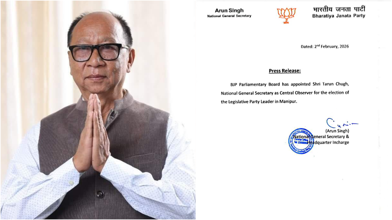 Yumnam Khemchand Singh