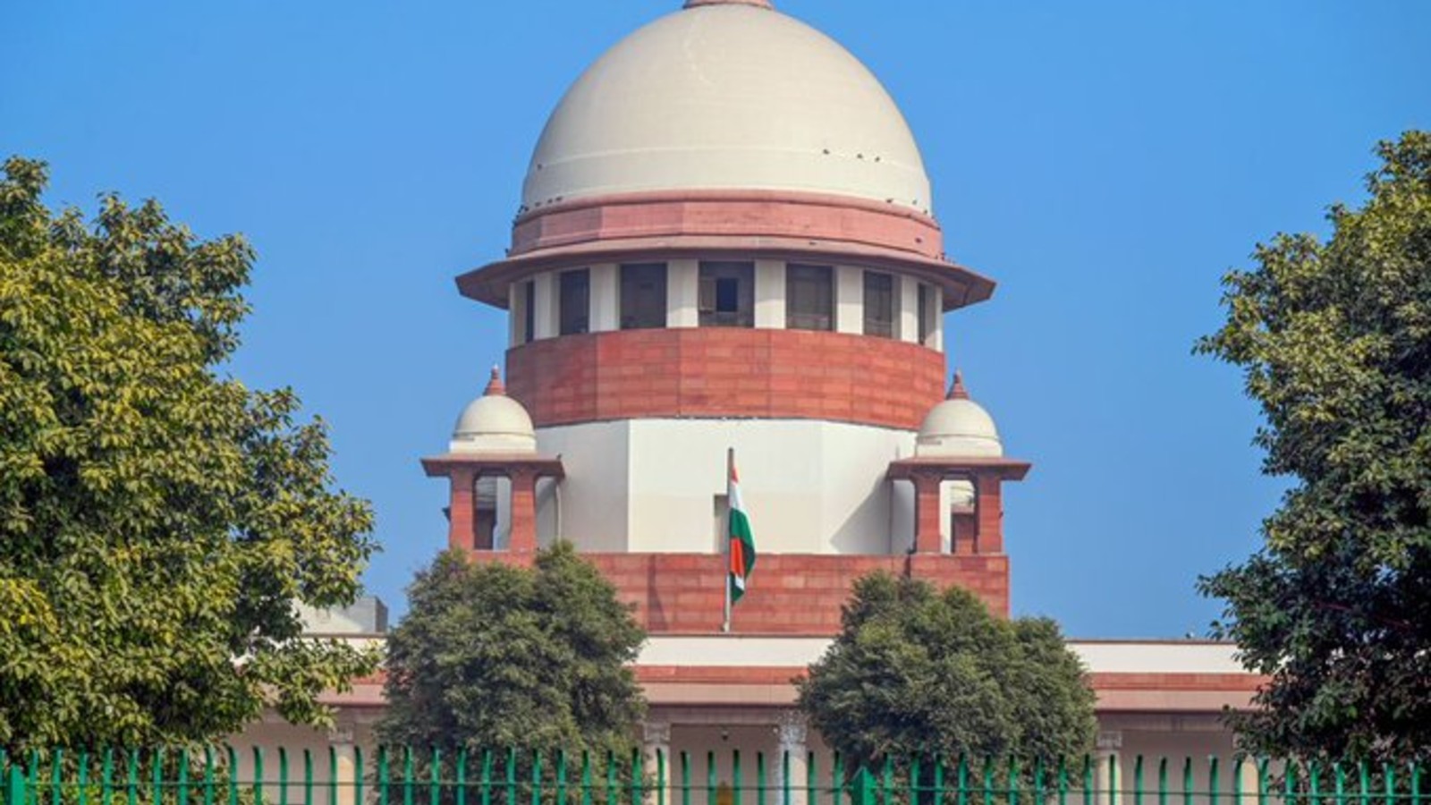 supreme court  