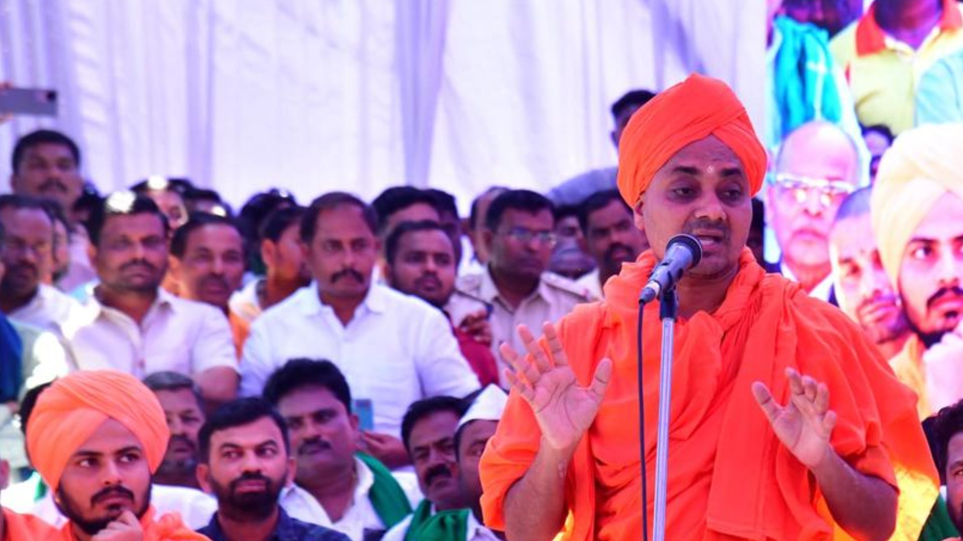 Gavisiddeshwara Sri